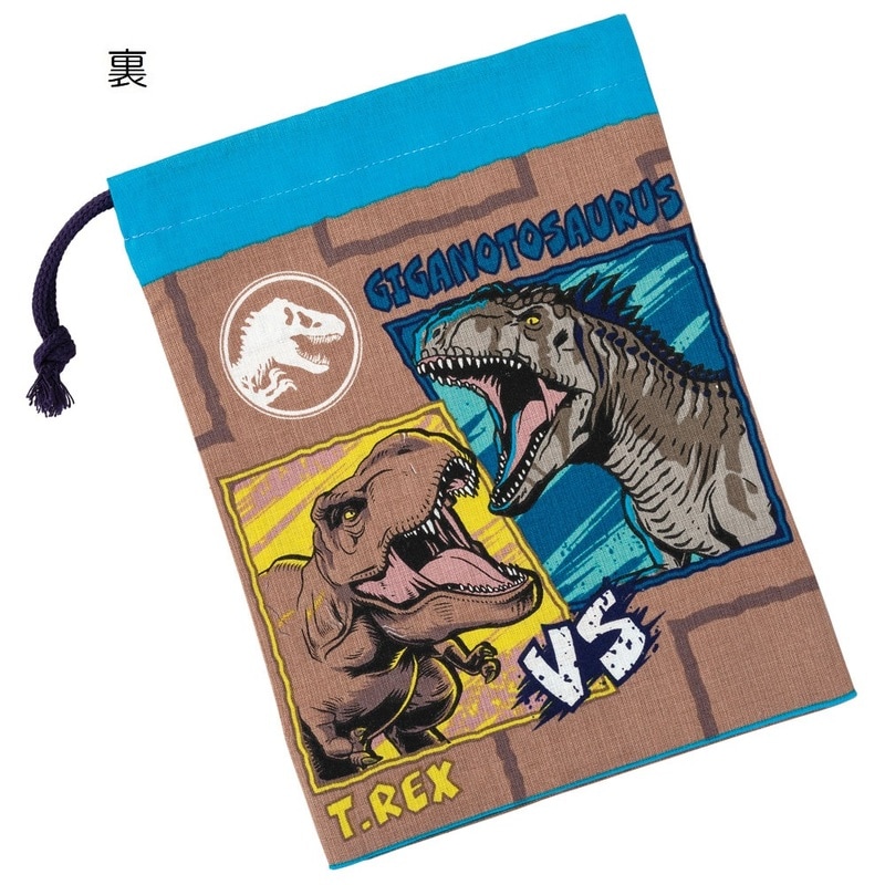 メール便対象品】お弁当 コップ袋 ジュラシック・ワールド24