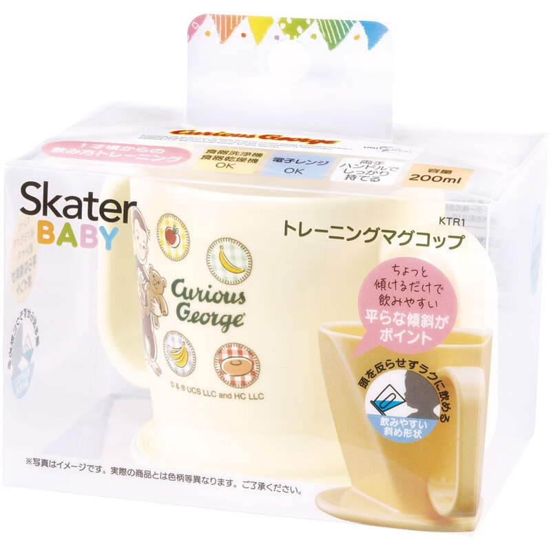 トレーニング マグ コップ ベビー 用品 グッズ 練習 KTR1 スケーター