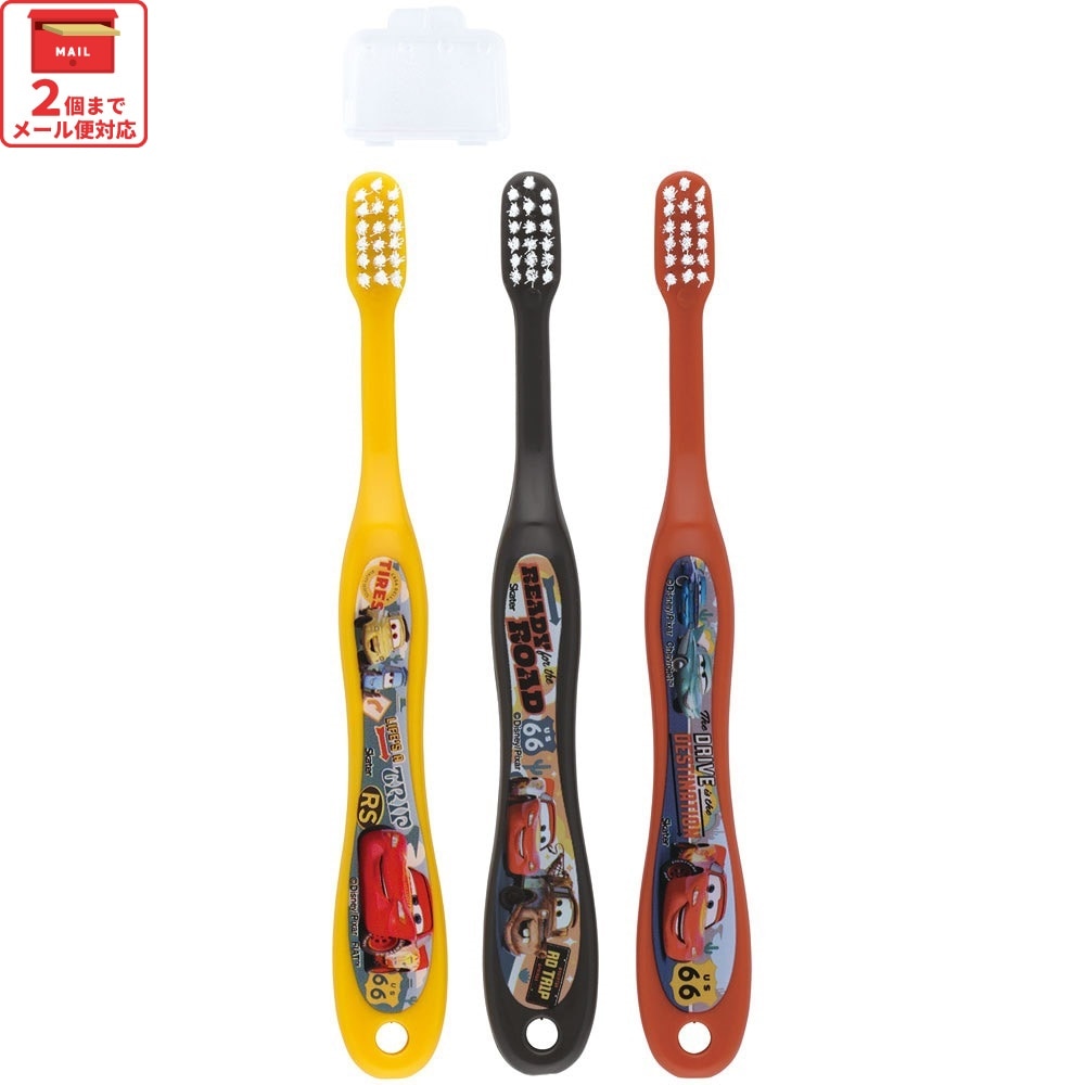 歯ブラシ 3本セット/園児用カーズ24／TB5ST_4973307660931／スケーター