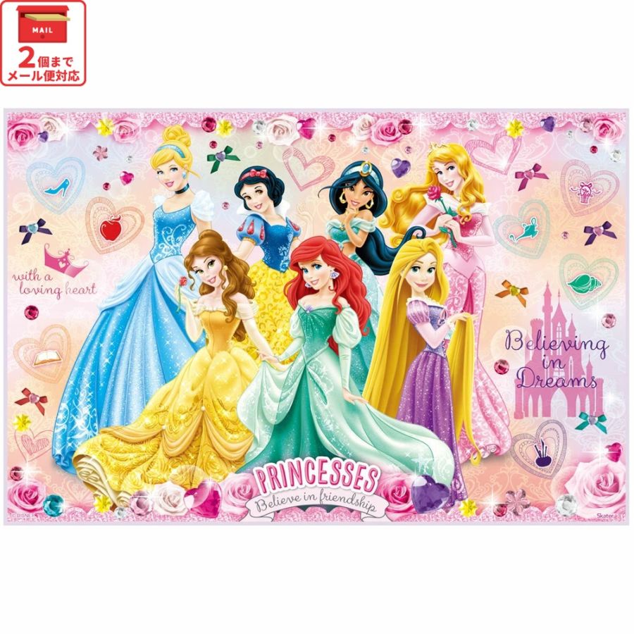 originalキャラクター/レギーナ・メルセデス高画質A4ポスター3枚セット originalキャラクター/レギーナ・メルセデス高画質A4ポスター3枚
