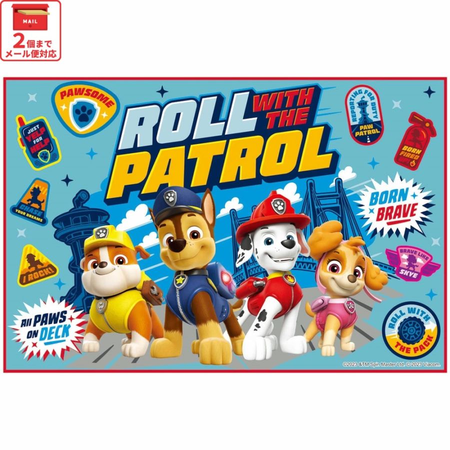 レジャーシート S/1人用パウ・パトロール24