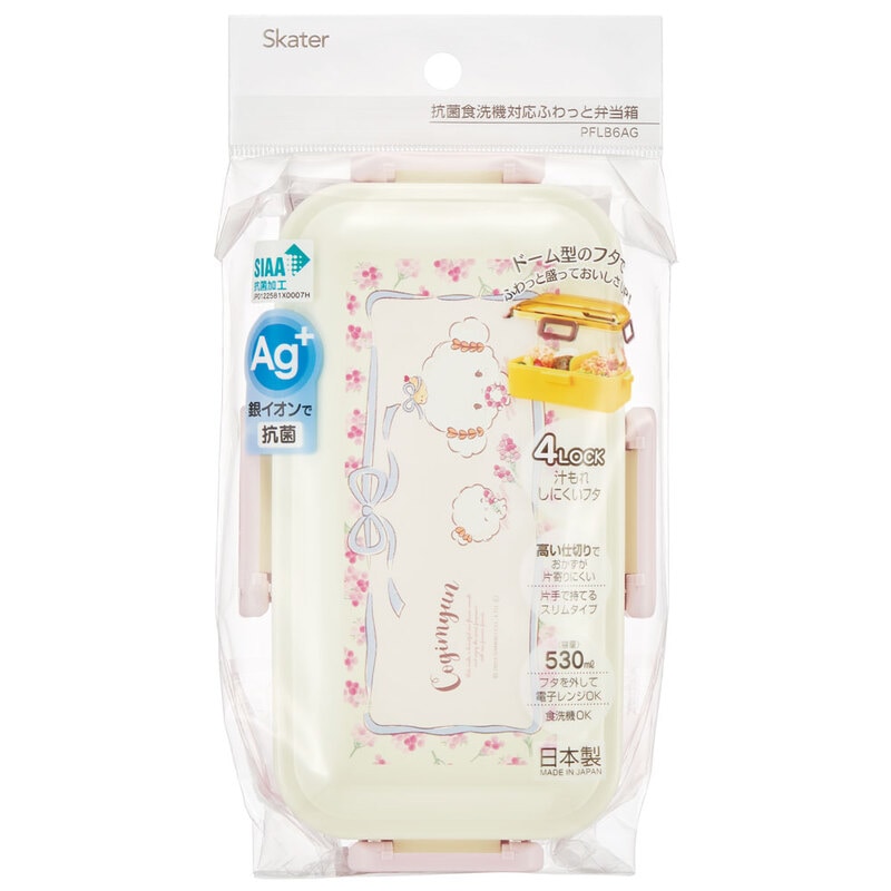 抗菌ふわっと弁当箱 1段/530mlこぎみゅん フラワーリース