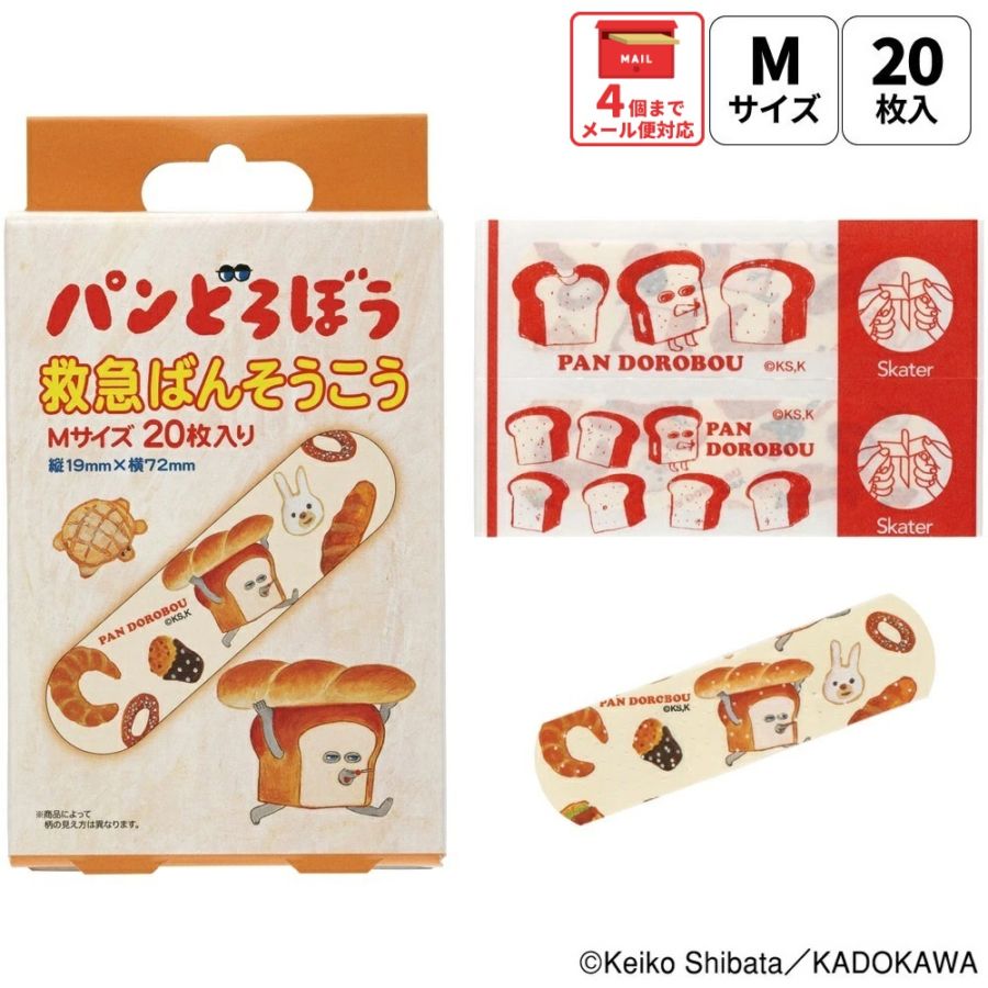 ♡断捨離moちゃん　パンプス♡ オシャレだった🩵