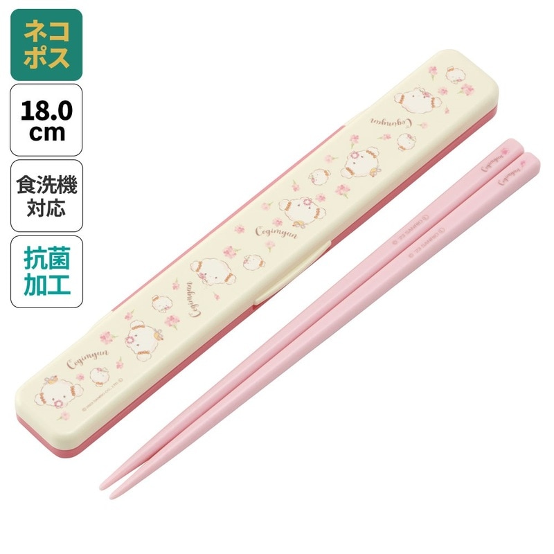 こぎゅみゅんセット サンリオ - こぎゅみん セットの通販 by tata❤︎｜サンリオなら