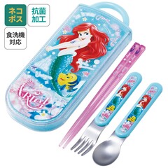 コメント不要様＊確認用カトラリー 0000000113242_zAqABxE.jpg