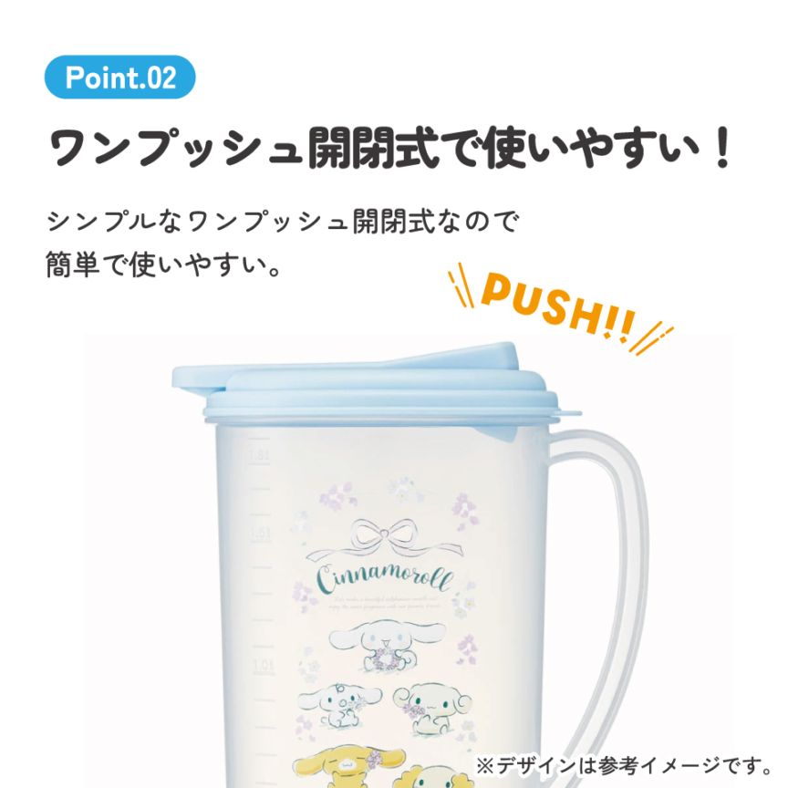 マスダヤのショッピングあそび　フラワー　アイスストッカー アクリルアイス アイスフラワー250g | アイテムショップいち屋