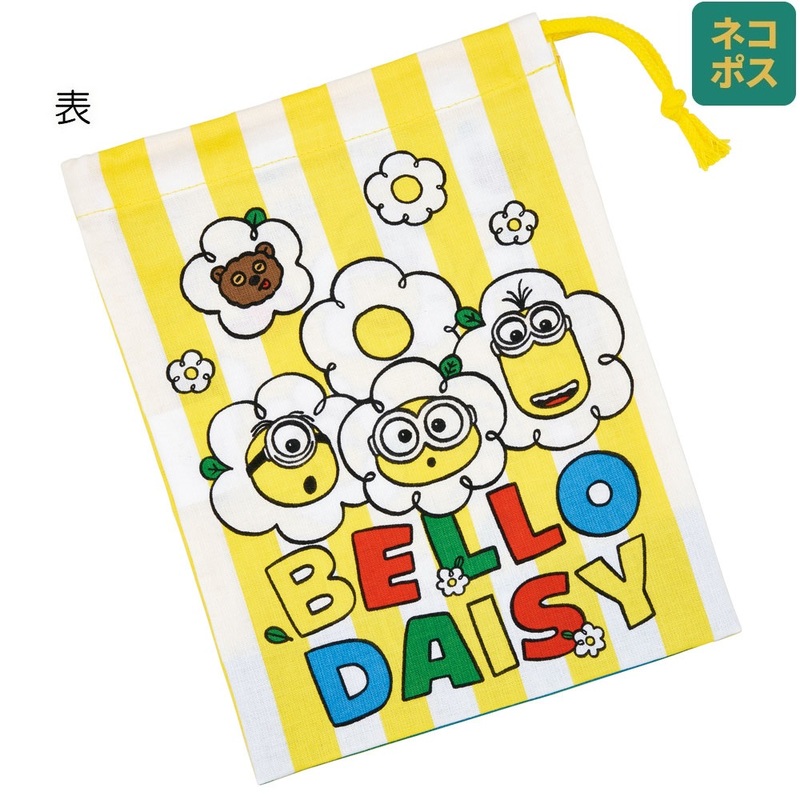 北 ミニオンズ ボール靴下缶バッジぬいぐるみマスコット小皿