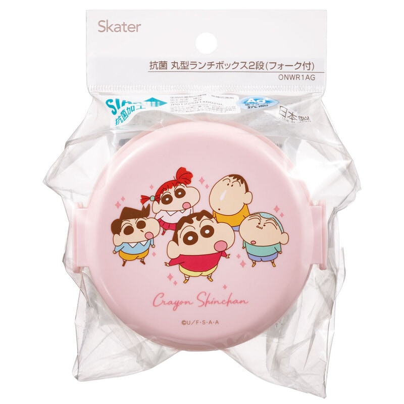 しんちゃん様 スケーター 弁当箱 2段 500ml 抗菌丸型ランチボックス クレヨン