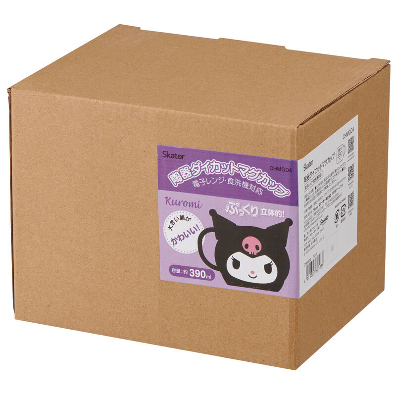 陶器 ダイカット マグカップ 陶器製 キャラクター コップ カップ