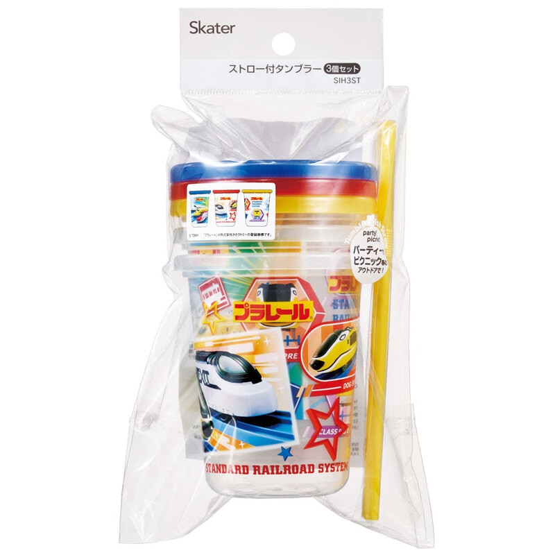 象印 ステンレスキャリータンブラー 0.30L(SX-KA型)｜最安値