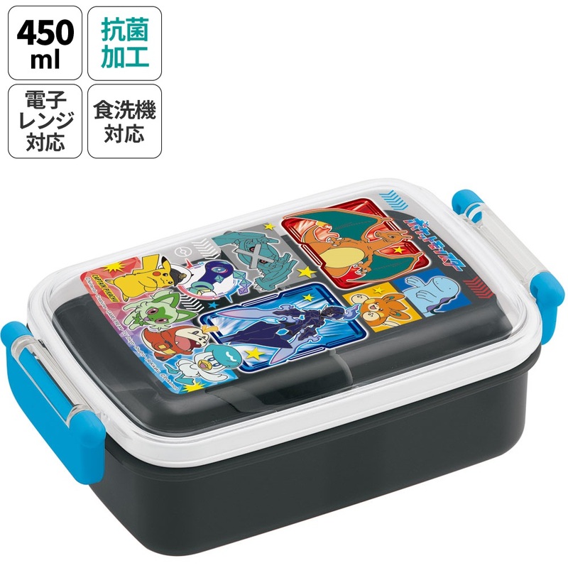 抗菌おかずがつぶれにくい ふわっとフタお弁当箱（角型） 1段