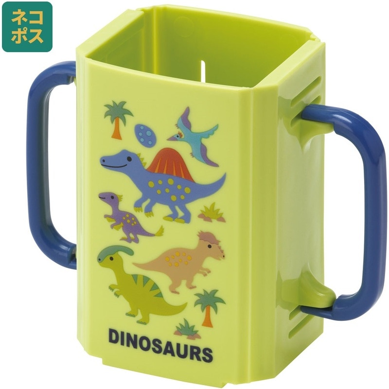 メール便対象品】 紙パックホルダー 折りたたみ ドリンクホルダー