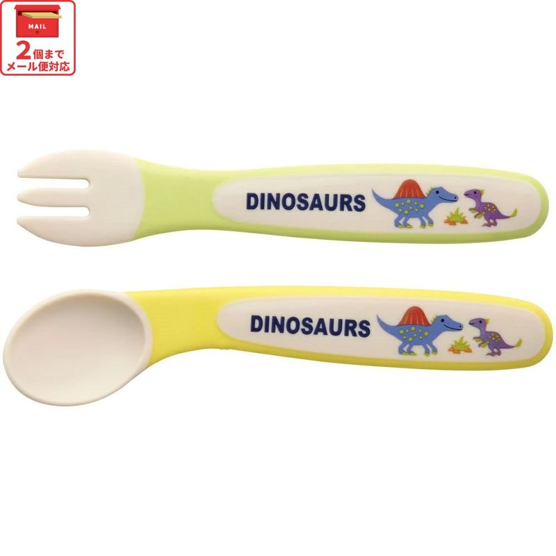 スプーンセット　くっちー スプーン＆フォークセット ディノサウルス ピクチャ