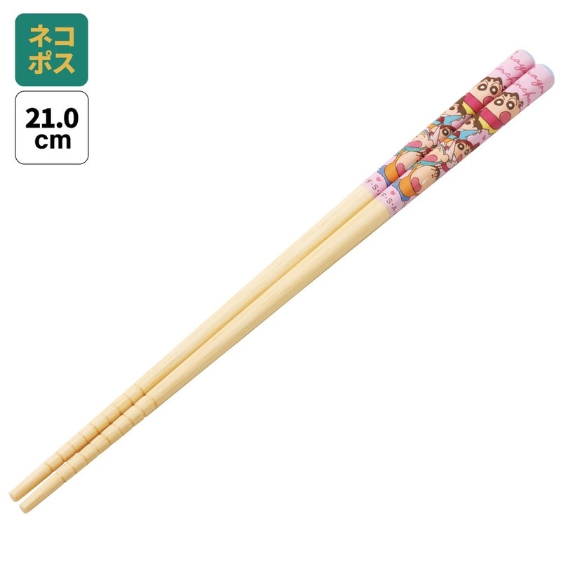 激レア！希少！おでんくん ストラップ ポーチ 箸 まとめ売り