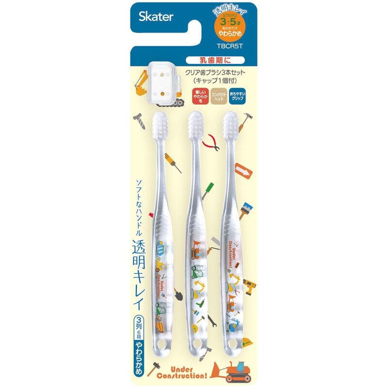 新品　FT　プリマドンナ　歯ブラシセット 楽天市場】【送料無料】スケーター(Skater) 歯ブラシセット