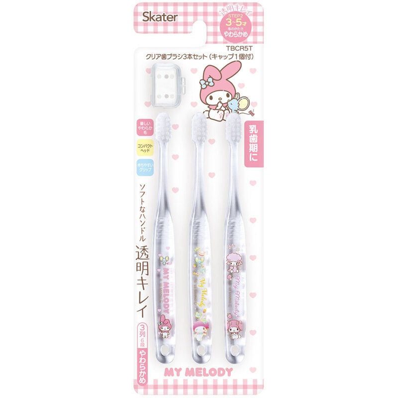 クリア歯ブラシ 3本セット/園児用マイメロディ