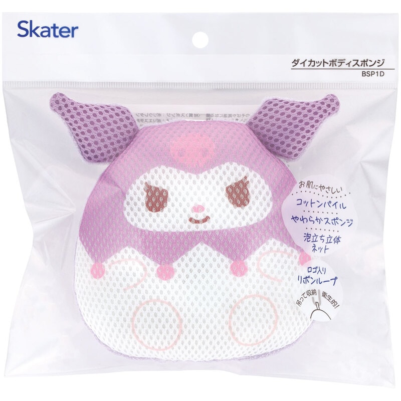 ダイカット ボディ スポンジ お風呂 バスタイム グッズ