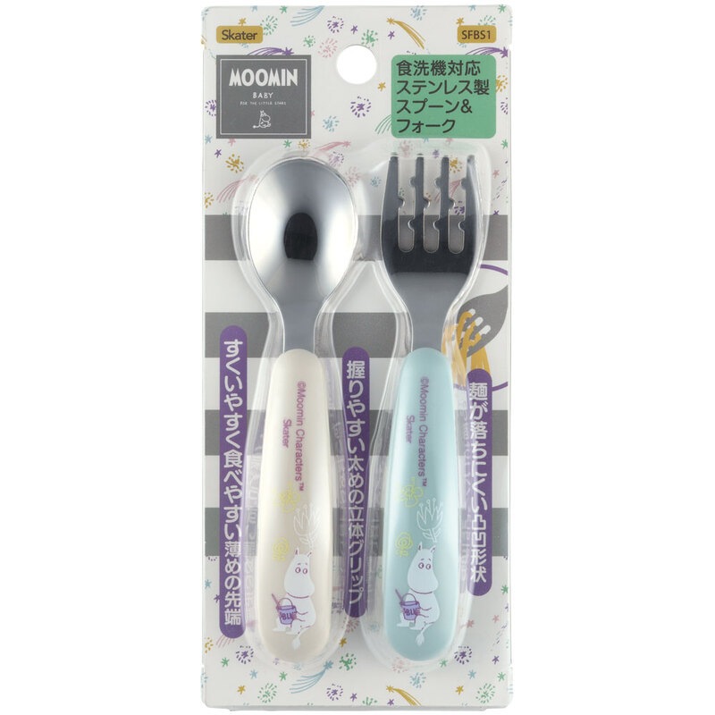 メール便対象品】 スプーン フォーク セット 子供 ステンレス 離乳食