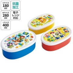 TTC 折りたたみ式容器 3個セット TTC 折りたたみ式容器 3個セット TTC 折りたたみ式容器 3個セット