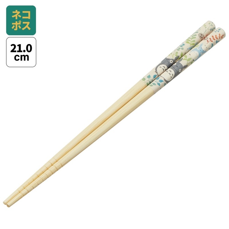 ホワイトプラスチック箸 51Vu4LsI4PL._UF350,350_QL80_.jpg