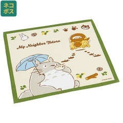 ★ランチクロス★ 楽天市場】【最大1,000円OFFワンダフルクーポン】ランチクロス