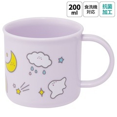 コップ　子供用 楽天市場】【5％OFFクーポン! 8/27 9:59まで 】Skater【KIDS
