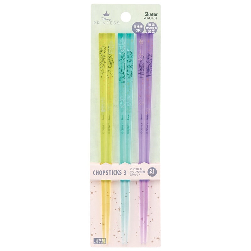メール便対象品】 お箸 21cm 3膳 セット 子供 食洗機対応 箸