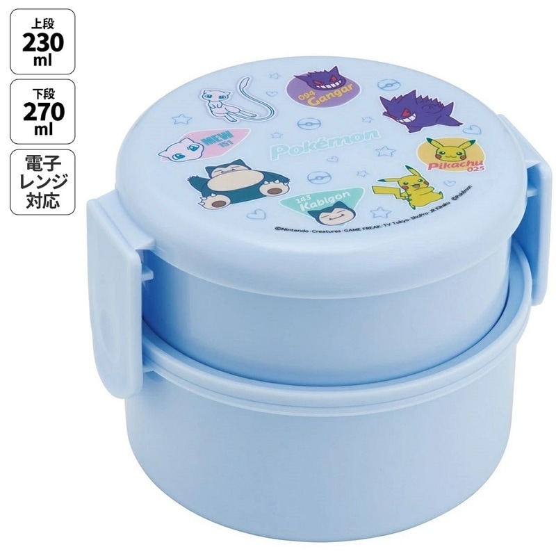 ポケピース 500ml 2段 丸型 日本製 ONWR1AG-A 4個 お弁当箱 二段 500ml レンジ対応丸型 かわいい キャラクター