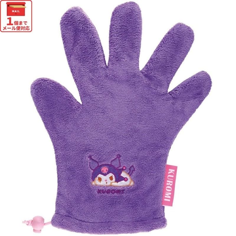 専用 ティペット❣️手袋セット❣️ハンドメイド 0000000118712_iuS1TGg.jpg