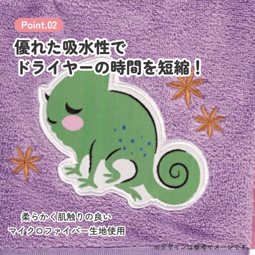 メール便対象品】 ヘアドライ手袋 時短 吸水速乾 ドライヤー マイクロ