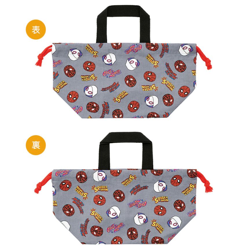 りえこ　ハンドメイド　ランチ巾着袋 楽天市場】＼ポイント2倍＋クーポン／RECIPE レシピ ランチ巾着