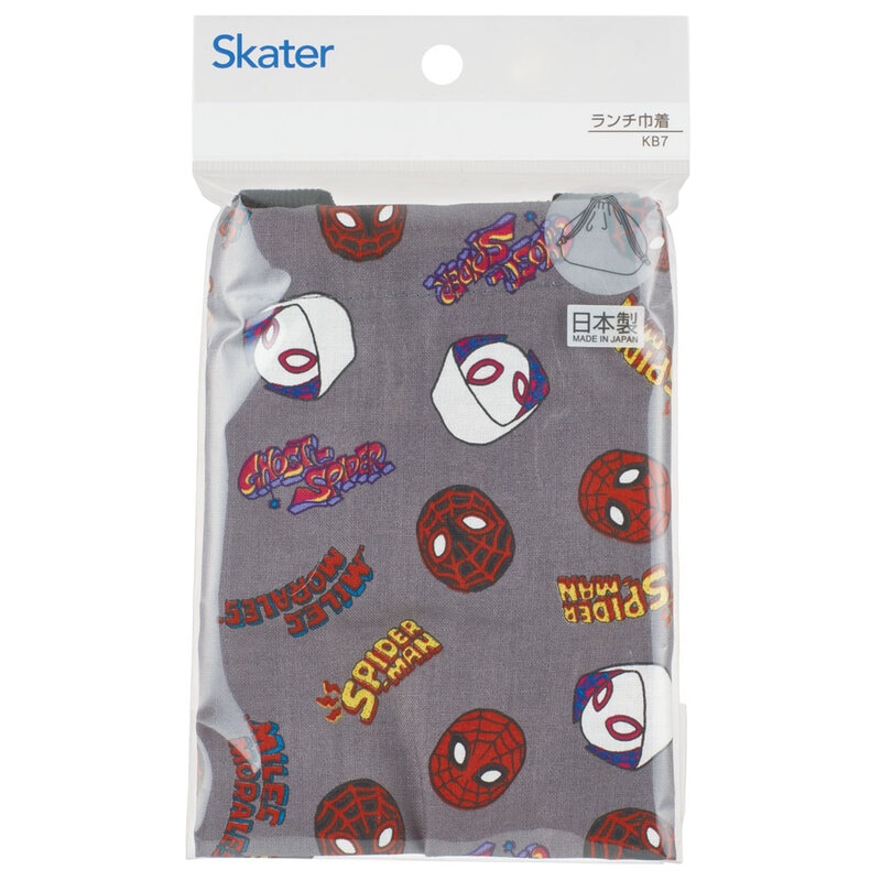 スケーターモンキー 楽天市場】200mm モンキー ZX ディスクローター キャリパー