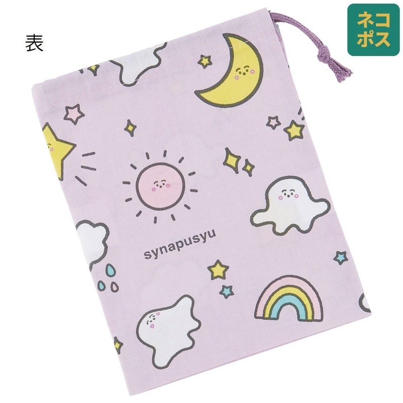 sd__s★　スカラップ　お弁当袋　体操着袋　ティッシュケース　イニシャル sd__s☆ スカラップ お弁当袋 体操着袋 ティッシュケース