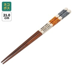 虹さん専用　極上箸　528g C 東Y7-0414② 八角摺り漆箸｜高野竹工｜京都 – 高野竹工（たかのちっこう