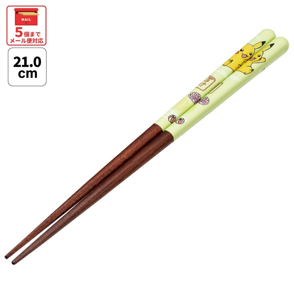 極上 箸 色々 82g 東キ7-0827① 極上 箸 色々 82g 東キ7-0827①