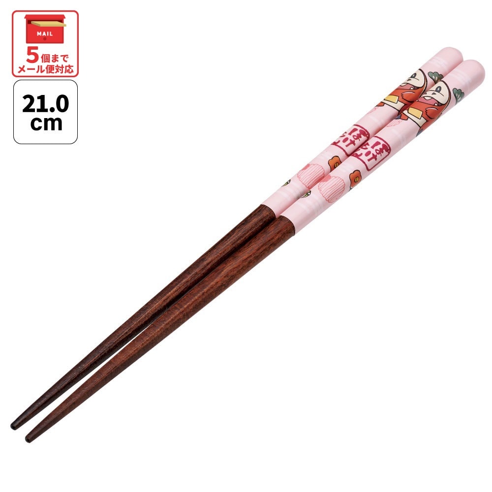 塗り箸 21cm ホゲータ／ANN4SQ_4973307662997／スケーター
