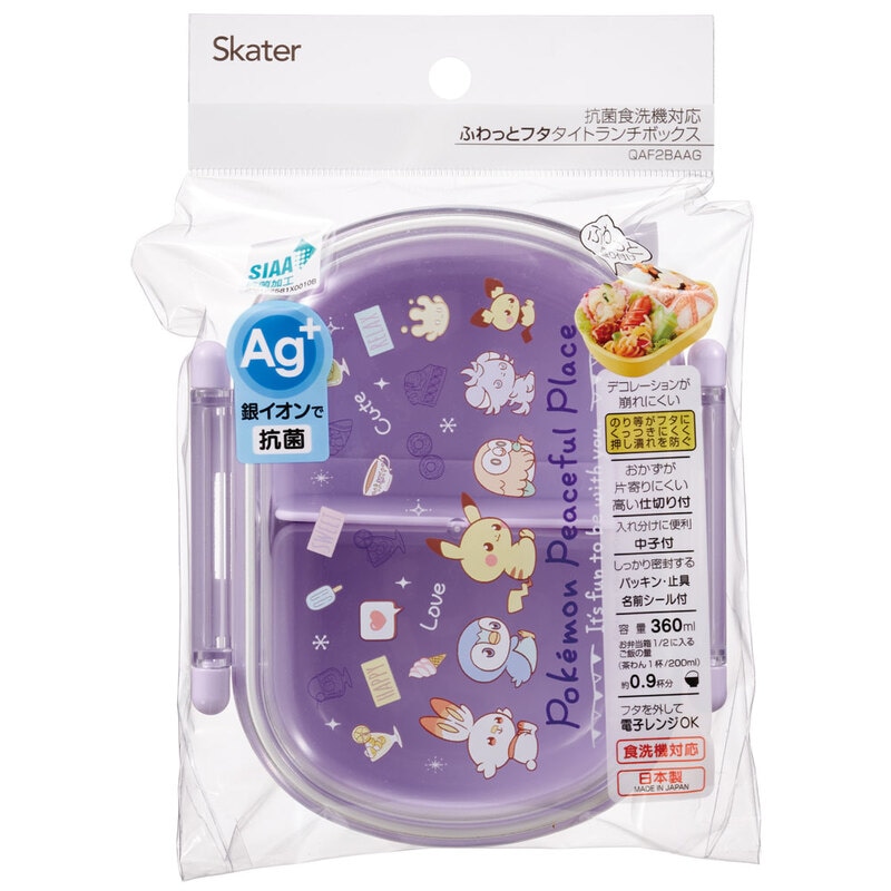 怪獣ブースカ　ランチボックス&ナフキン Amazon.co.jp: 快獣ブースカ COMPLETE DVD-BOX : 江戸屋猫八, 旗
