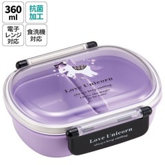 【専用】入手困難 ナン パヤ ファンダ フェティッシュ、富幸運 プラクルアン 抗菌ふわっとフタタイトランチボックス 1段/360ml