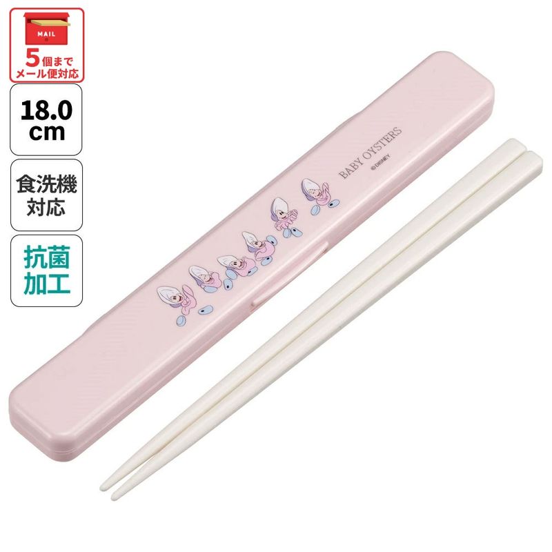 食器セット リベラリスタ ボール・コランダーセット S｜製品詳細｜リスの
