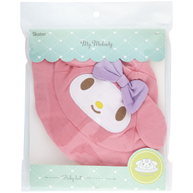 メール便対象品】 ダイカット ベビー ハット 帽子 ぼうし