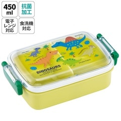 レディ・プレイヤー1 ランチボックス　新品未開封　非売品 抗菌ふわっとフタタイトランチボックス 1段/360mlラブユニコーン