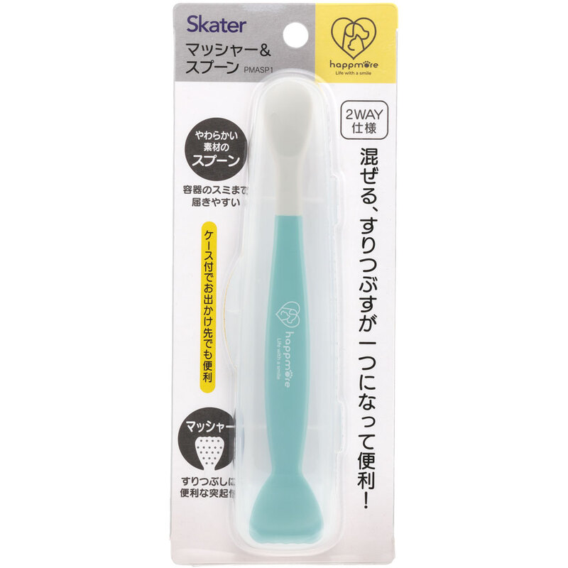 マッシャー＆スプーン ペット用品 ケース付き お出かけ 便利