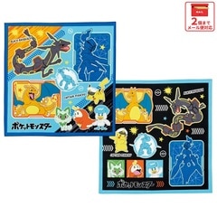 ランチクロス 2枚セット ポケットモンスター24／KB4WN_4973307664885