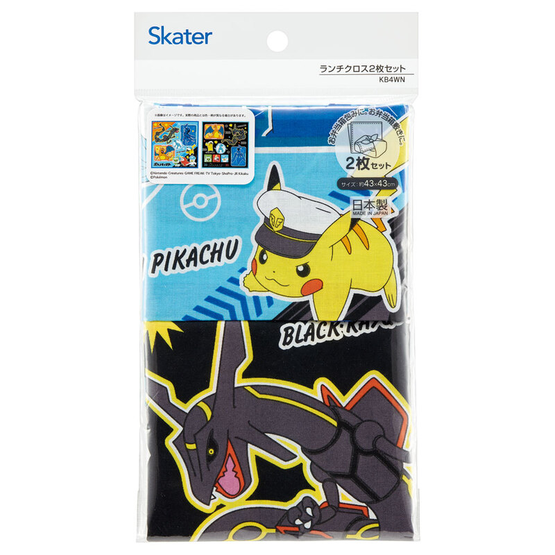 ポケモン 永谷園　ランチマット　14枚 当時もの ポケットモンスター 永谷園 ポケモン シート ランチョン