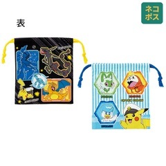 ピカチュウ THE MOVIE バッグ 2枚セット 0000000120472_9MYDikP.jpg