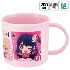 24時間限定処分価格❗️ 推しの子　リラックスタイム　2種　36個セット 0000000120552_UM7j4kI.jpg