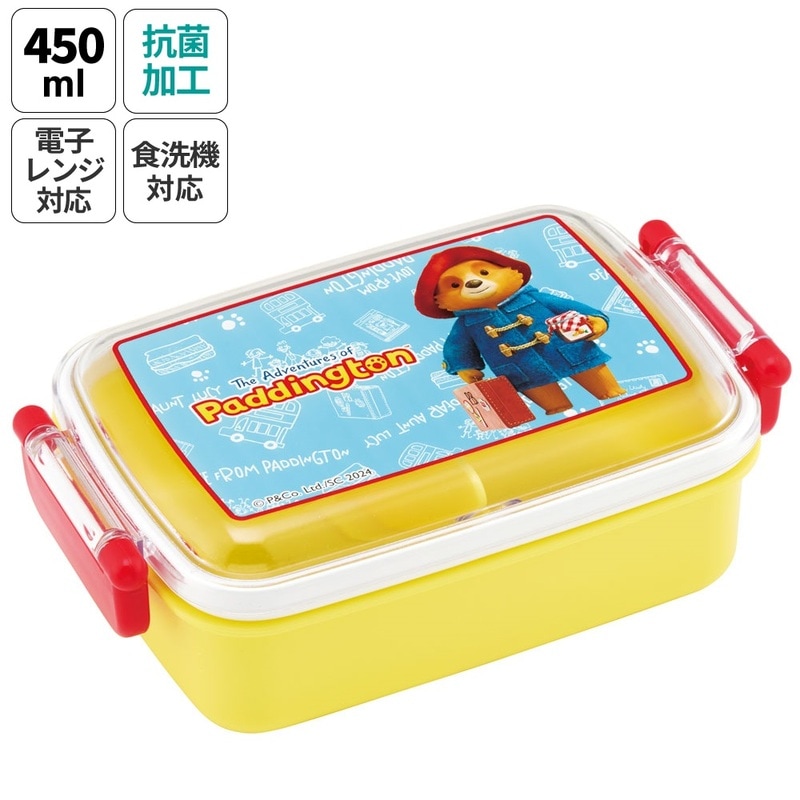 はろうきてぃ　レストラン　丼シリーズ　　　ストラップセット　新品 HELLO KITTY HAPPY PLATE ｜212 KITCHEN STORE（トゥーワン