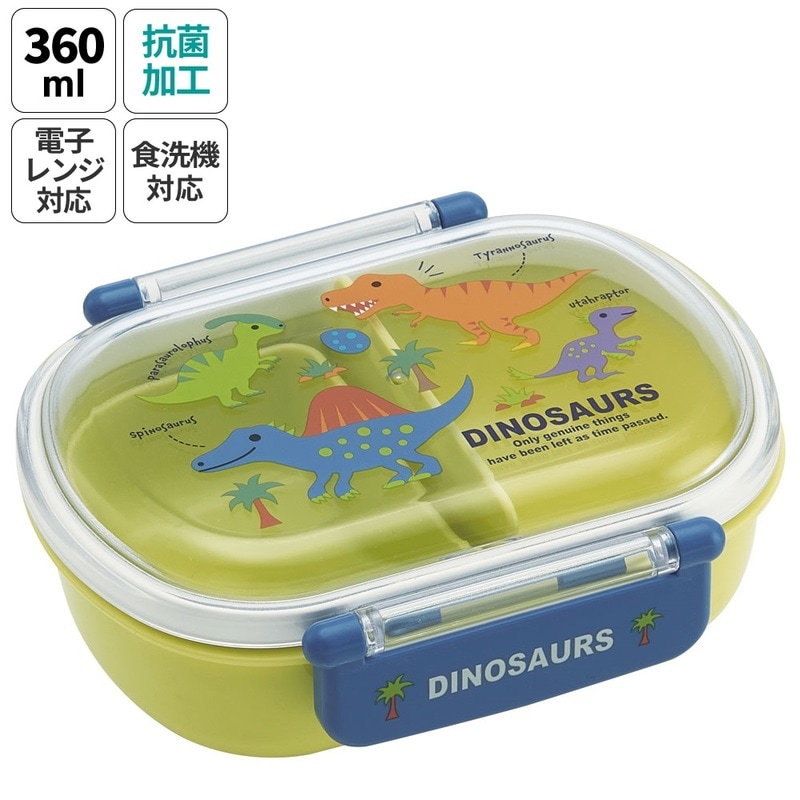 プレイン 25cm ディッシュ 3枚 63-2983-14 TCディッシュ（standard） Φ60mm 1箱（10枚×50袋入
