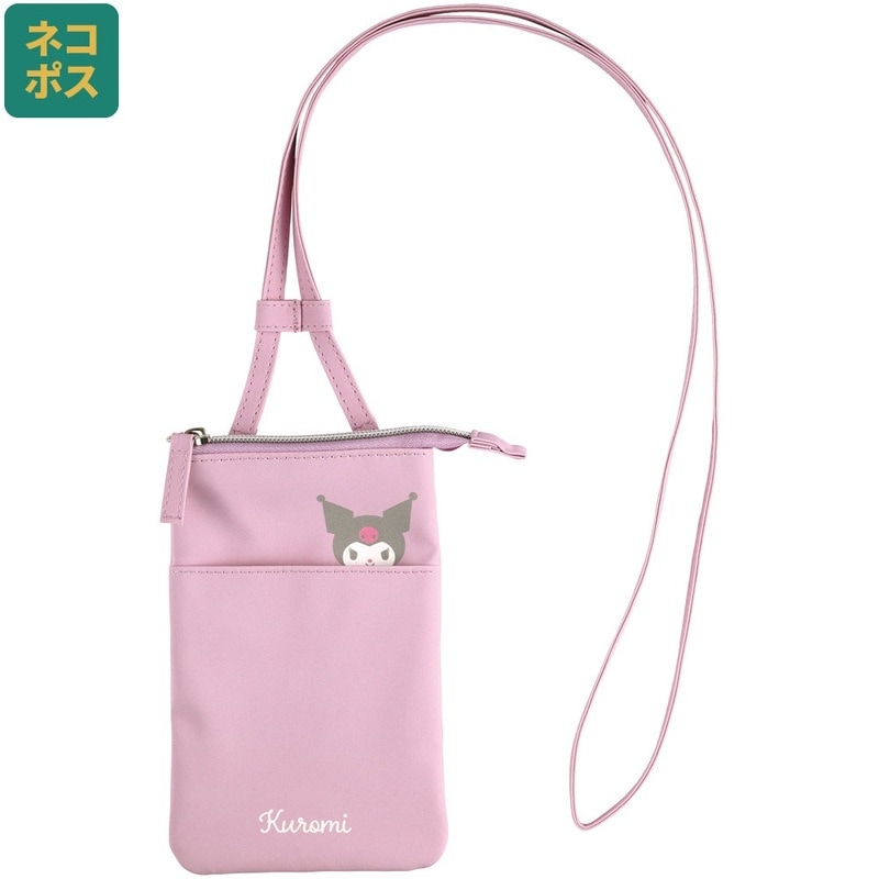 メール便対象品】 スマホ ポーチ 持ち運び ショルダー 首下げ 斜め掛け