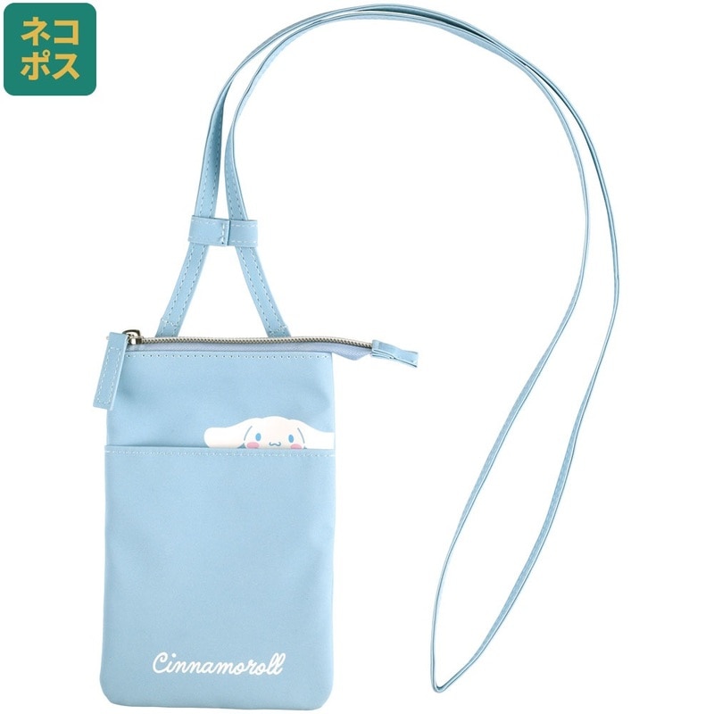 メール便対象品】 スマホ ポーチ 持ち運び ショルダー 首下げ 斜め掛け